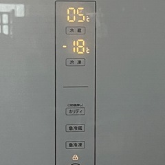 【激安】ハイアール468ℓ オシャレな冷凍冷蔵庫