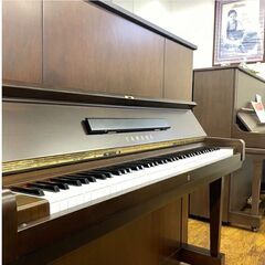【ヤマハピアノフェア！】ヤマハU3　リフレッシュ済み中古ピアノ　YAMAHA　U3　茶系木目調艶消し
