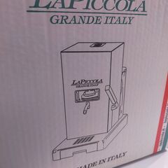 ルカフェ コーヒーマシン 