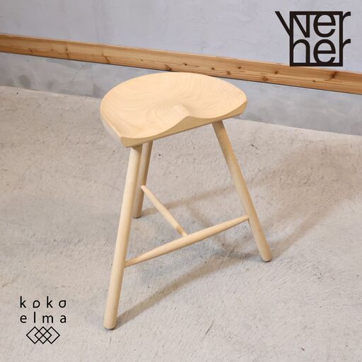 maruni オールドマルニ 地中海シリーズ サランテ スツール モケットグリーン オットマン 椅子 家具 札幌市 厚別区 maruni オールドマルニ 地中海シリーズ サランテ スツール モケット