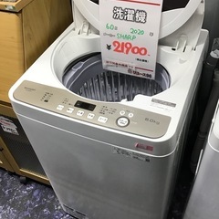 SHARP    6.0k洗濯機　2020年製　中古品