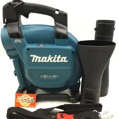 【エコツール半田店】Makita/マキタ 36V充電式ブロワ MUB363DZ【愛知県/名古屋市/知立市/半田市/岡崎市/豊田市/小牧市/工具】【ITBWGUG0KNO0】★出張買取も好評受付中！