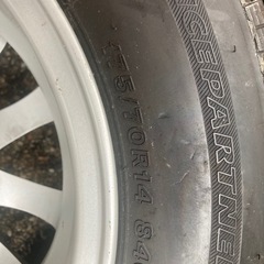 スタッドレス アルミホイールセット 中古4本 175/70R14  アクア フィット等コンパクトカー