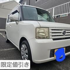 御成約済み】☆H21年式タントカスタムVセレクションターボ！車検2年付き！ (car0207) 泉佐野のタントの中古車｜ジモティー