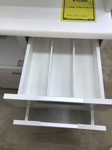 キッチンボード(IM301C 100OP LBR/BK) | ニトリネット【公式】 家具 