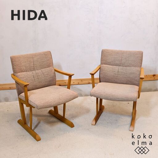 Northern Ohio industrial SURPIL CHAIR/WOOD SEAT ノーザンオハイオ