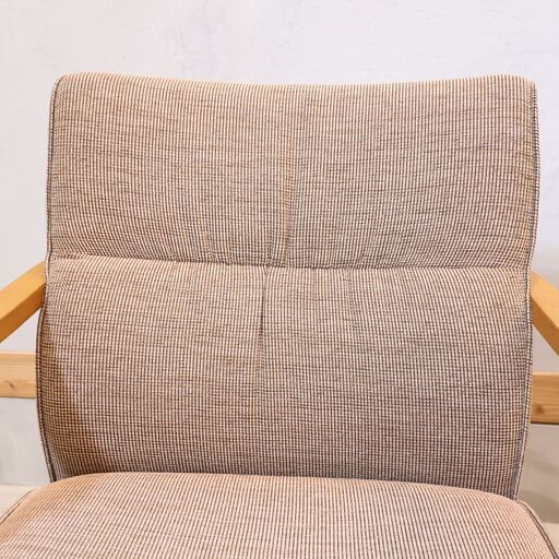 大塚家具】ダイニングチェア ユノ3A 2脚セット 大塚家具 ユノ3A