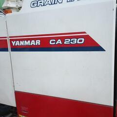 ヤンマーコンバインCA230