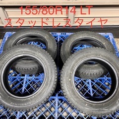 155/80R14 LT ダンロップ ウィンターマックス スタッドレスタイヤ 2022年製 9部山