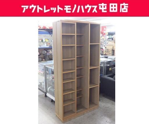スライド本棚 幅90 高さ181cm ナチュラルブラウン コミック棚 収納家具 ☆ 札幌市 北区 屯田