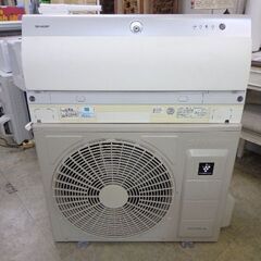 SHARPルームエアコン 2022年 2・8KW ロボ付き 人感センサー付き 