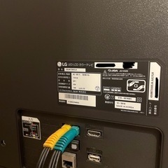 (テレビ台付き) LG 43型 液晶テレビ 2019年12月製造品