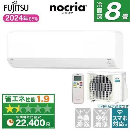 楽天市場】12畳 3.6kw アイリスオーヤマ ihf-3604gの通販 | ?お買い得 