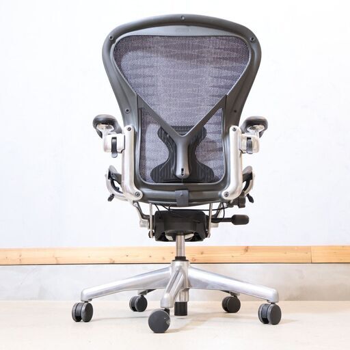 ハーマンミラー アーロンチェア ポリッシュ Bサイズ フル装備 ハーマン