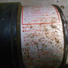 ラムゼイウィンチリモコン要交換品、引取り限定になります。