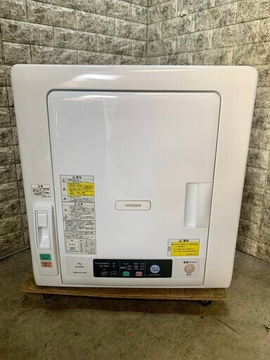 美品】大阪送料無料☆3か月保障付き☆乾燥機☆2020年☆日立☆6kg☆DE