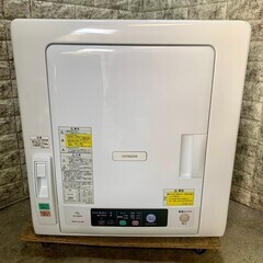 【美品】大阪送料無料★3か月保障付き★乾燥機★2020年★日立★6kg★DE-N60WV★O-605
