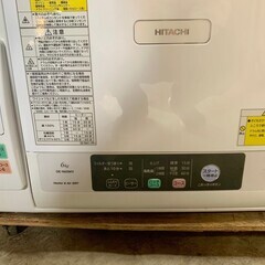 【美品】大阪送料無料★3か月保障付き★乾燥機★2020年★日立★6kg★DE-N60WV★O-605