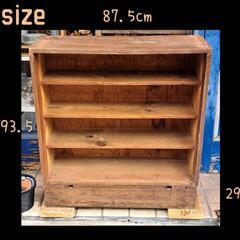 総無垢】木製棚【机付き】古家具 Japanese Vintage Wooden Shelf