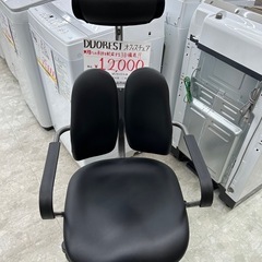 お持ち帰り大特価•家電6ヶ月保証】DUOREST オフィスチェア