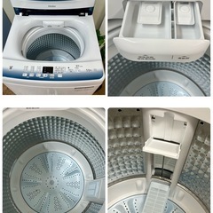 I319 🌈 ジモティー限定特別価格！2023年製の高年式♪ Haier 洗濯機（5.5㎏）23年製 JW-U55LK ⭐ 動作確認済 ⭐ クリーニング済