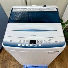 I319 🌈 ジモティー限定特別価格！2023年製の高年式♪ Haier 洗濯機（5.5㎏）23年製 JW-U55LK ⭐ 動作確認済 ⭐ クリーニング済