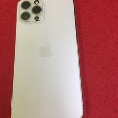 本日(4/17限定)Iphone11 promax 256GBこれ以上の値下げは厳しいです。