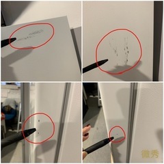 ✨IRIS OHYAMA✨2021年ノンフロン冷凍冷蔵庫 大阪市近郊配送無料✨