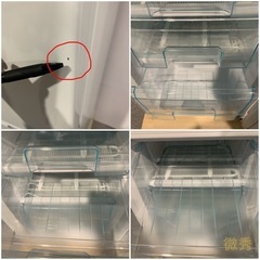 ✨IRIS OHYAMA✨2021年ノンフロン冷凍冷蔵庫 大阪市近郊配送無料✨