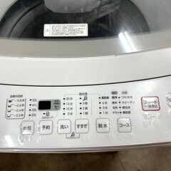 【美品】大阪送料無料★3か月保障付き★洗濯機★2022年★ニトリ★6kg★NTR60★S-722