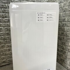 【美品】大阪送料無料★3か月保障付き★洗濯機★2022年★ニトリ★6kg★NTR60★S-722