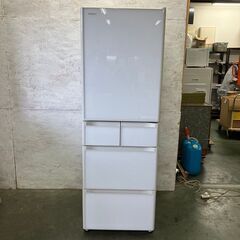 HITACHI 日立 冷蔵庫 R-S40K 401L 5ドア 【公式通販】