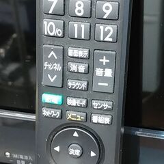 3か月間保証☆配達有り！18000円(税抜）三菱 32型 液晶テレビ 2021年製 リモコン付き