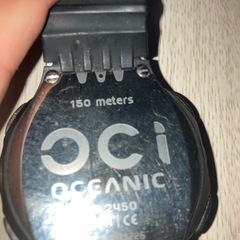 oceanic　