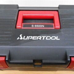 スーパーツール　プロ用標準工具セット S6500N 53点 サクラ 工具 ハンドツール 札幌 西野店