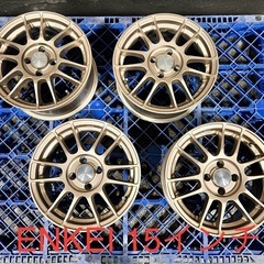 RIVAZZAの中古が安い！激安で譲ります・無料であげます｜ジモティー 