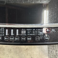 【美品】大阪送料無料★3か月保障付き★洗濯機★2021年★ハイセンス★5.5kg★HW-G55E7KK★S-751