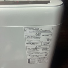 パナソニック　洗濯機　5kg