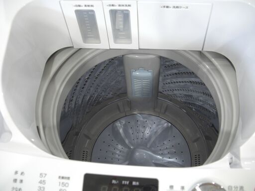 25年製 e angle ANG-WM-C70-W 美品 E angle 全自動洗濯