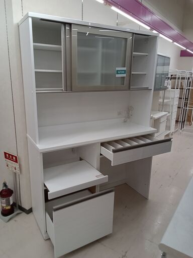 ☆ジモティ割あり☆ 株式会社三栄コーポレーション レンジボード 白