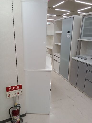 REGASTOCK 川崎店】unico ユニコ Owl オウル パレルモ ダイニング