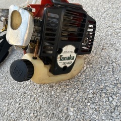 Tanaka製 エンジン草刈機