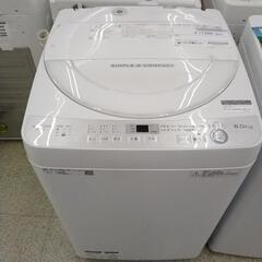 中古】東金駅の洗濯機を格安/激安/無料であげます・譲ります｜ジモティー 