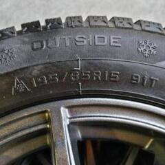 【取引完了】ホイール付きスタッドレスタイヤ 195/65R15 