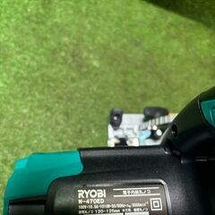 リョービ W-470ED マルノコ【市川行徳店】【店頭取引限定】【未使用】管理番号：IT25YAX05V40