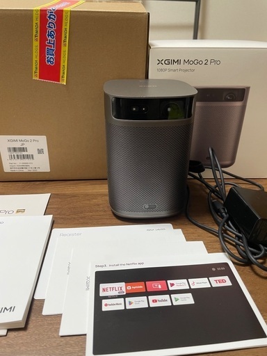 XGIMI プロジェクター MoGo 2 pro XGIMI MoGo 2 Pro プロジェクター