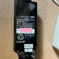 Panasonic製　電動アシスト自転車用バッテリー NKY513B02B