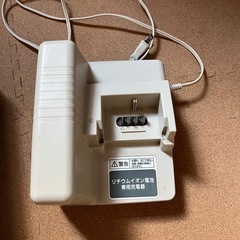 Panasonic製　電動アシスト自転車用バッテリー NKY513B02B