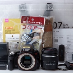 ★SONY α55★S数少●転送OK●高速AF●高速連写●初心者向け  1ヶ月動作補償あり！ 安心のゆうパック代引き発送！ 送料、代引き手数料無料！