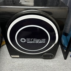 コンパクト乾燥機　3kg